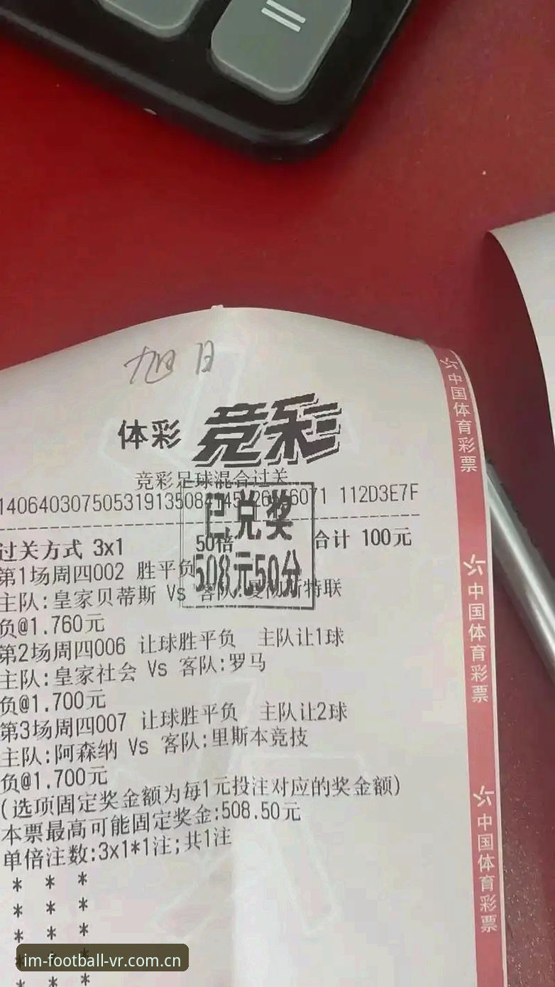 IM体育虚拟足球CN官网安卓版 3问3答:IM体育虚拟足球CN官网安卓版的使用升级方法论