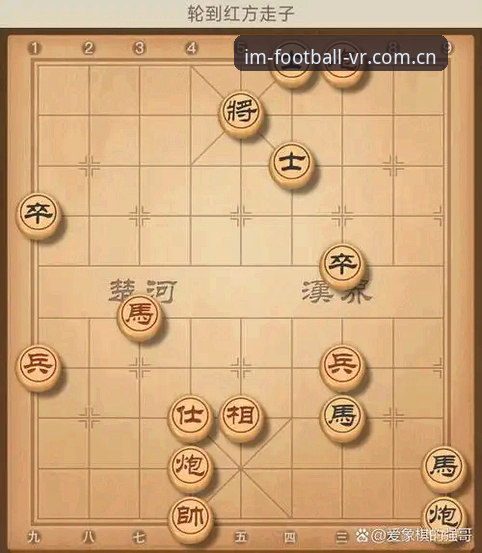 IM体育虚拟足球CN官网 用三天时间吃透IM体育虚拟足球录像功能,一个实战玩家的经验复盘